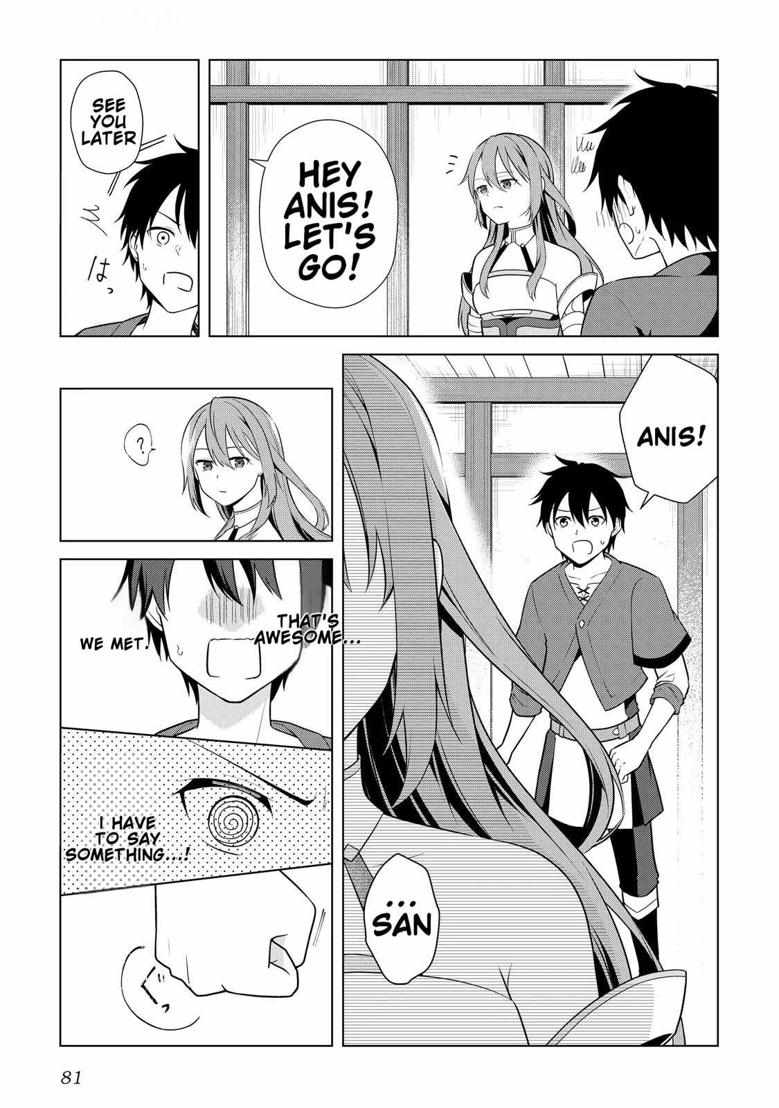 My Trash Gift as a Disowned Nobleman Is Too Strong! Chapter 2 22
